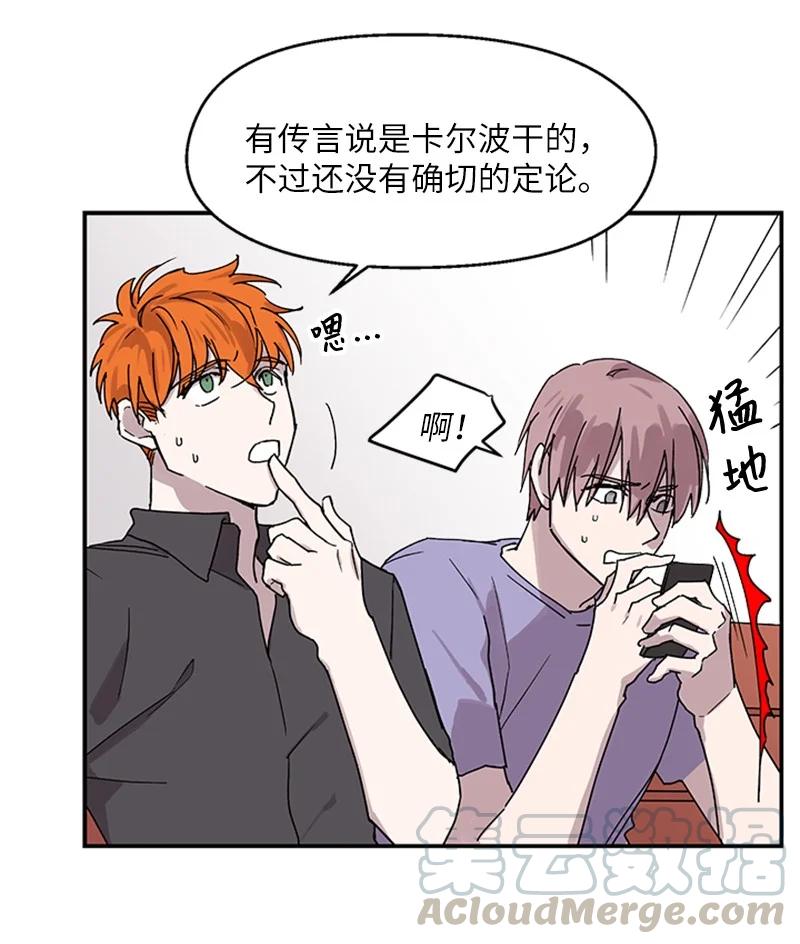 11 爆炸事件42