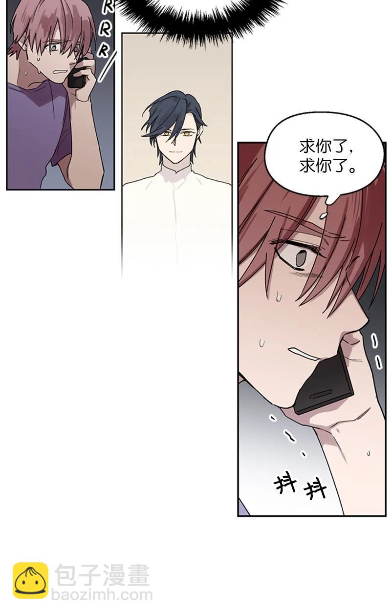 11 爆炸事件44