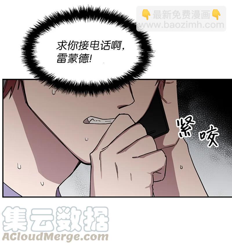 11 爆炸事件45