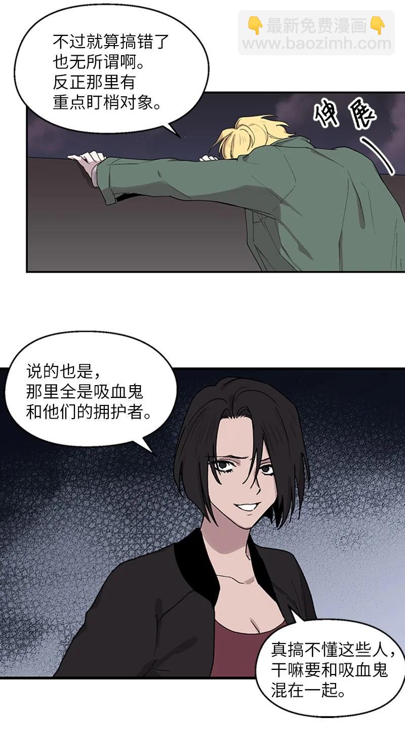 11 爆炸事件5