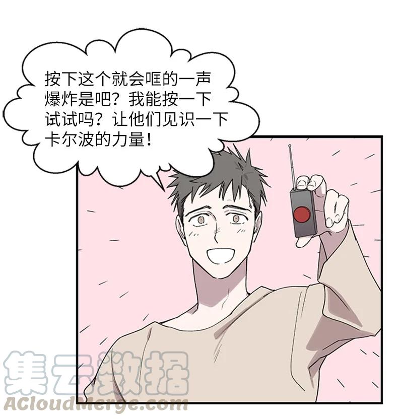 11 爆炸事件6