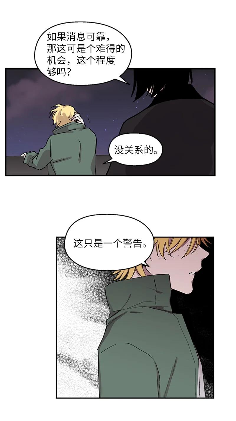 11 爆炸事件8