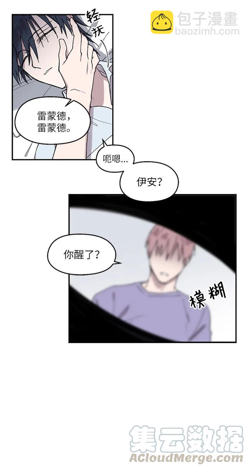 14 激情之夜16
