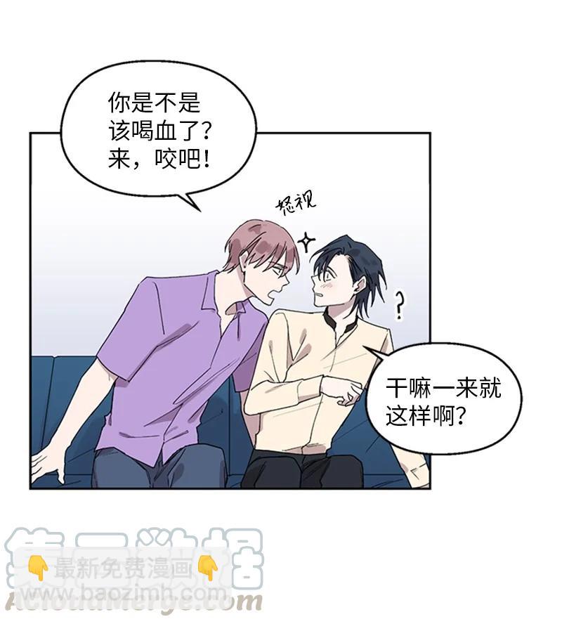 16 心生误会12