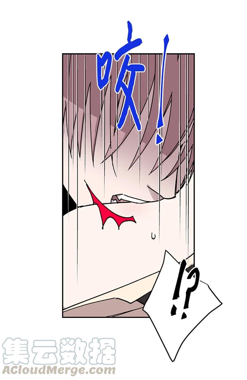 16 心生误会16