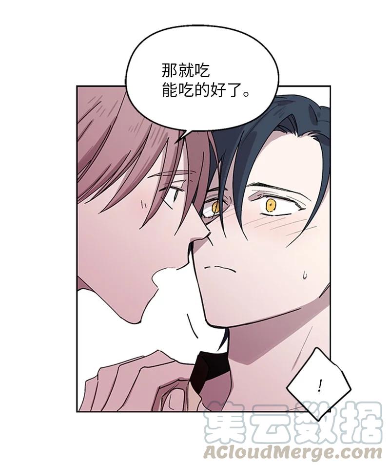 16 心生误会20