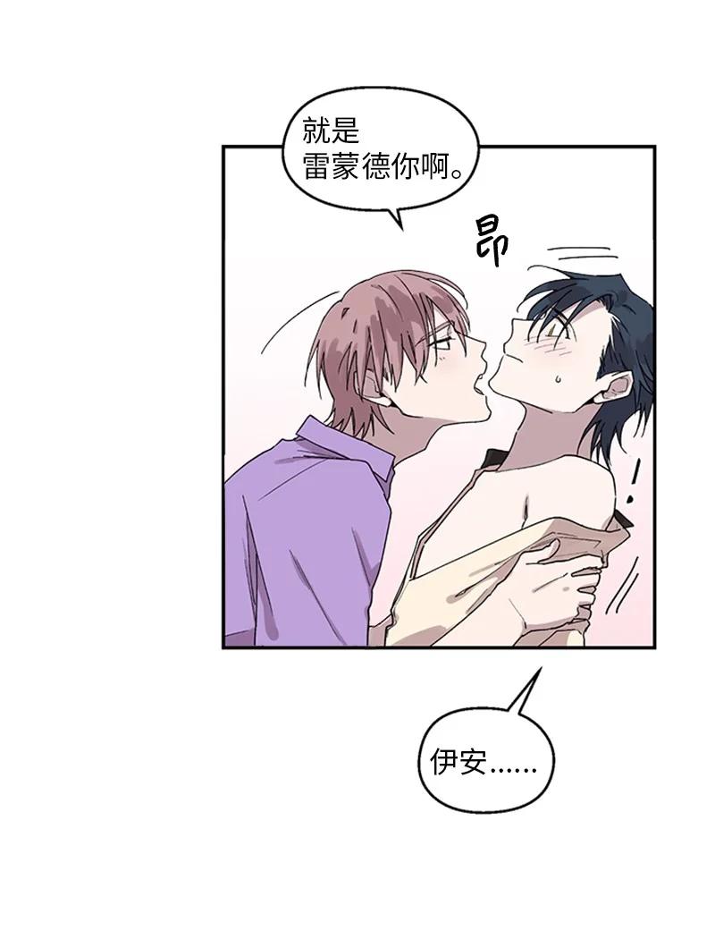 16 心生误会21
