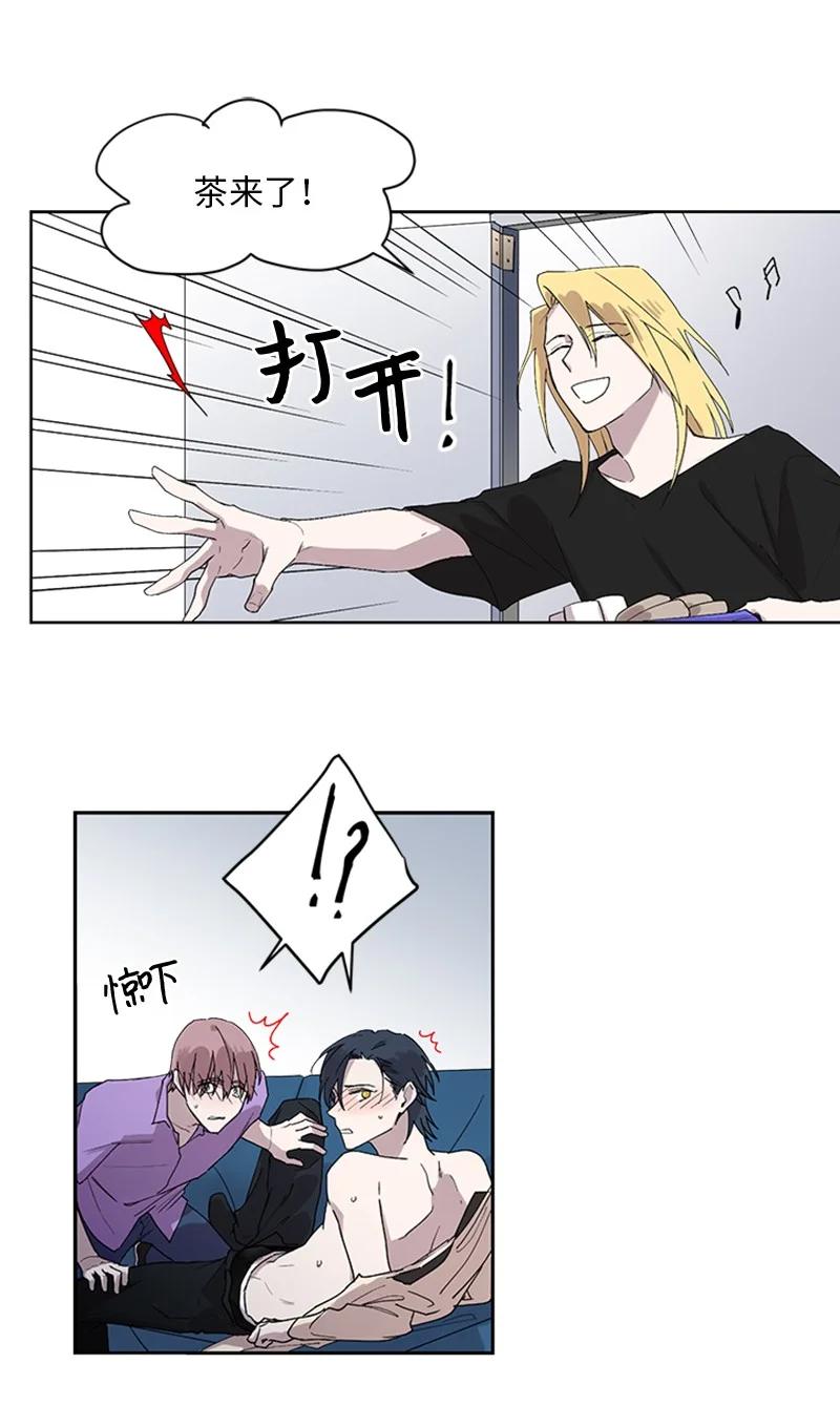 16 心生误会23