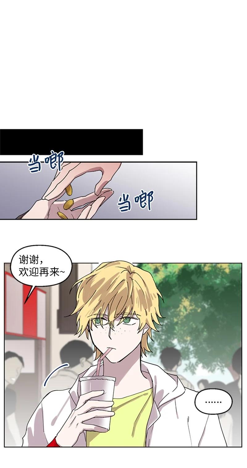 16 心生误会25