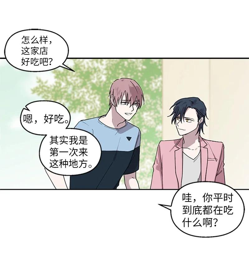 16 心生误会27