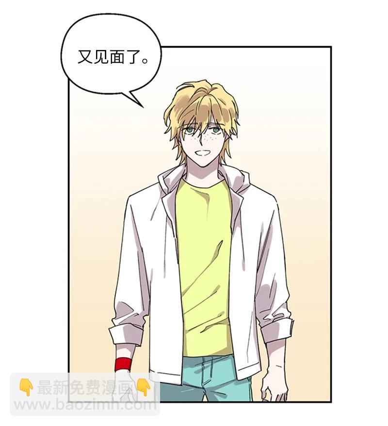 16 心生误会29
