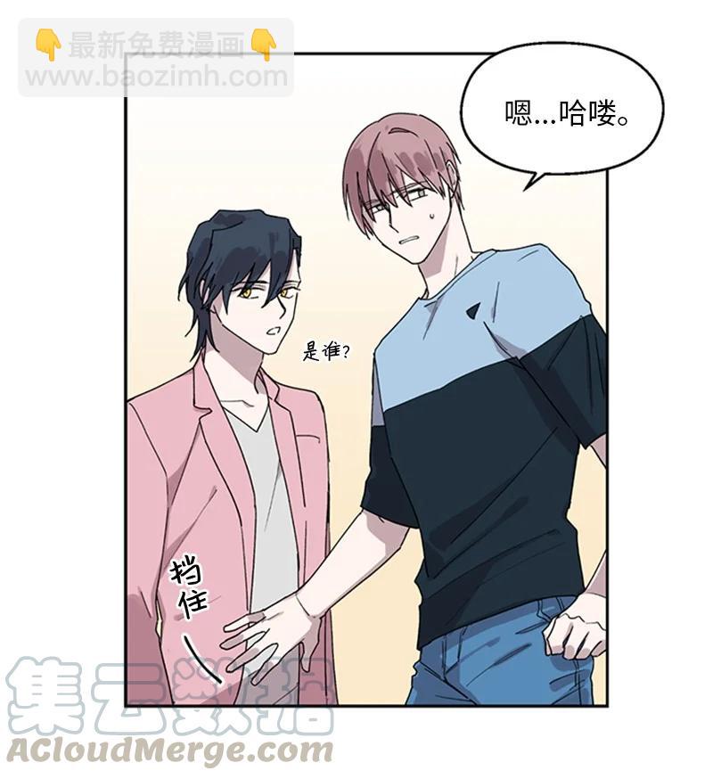 16 心生误会30