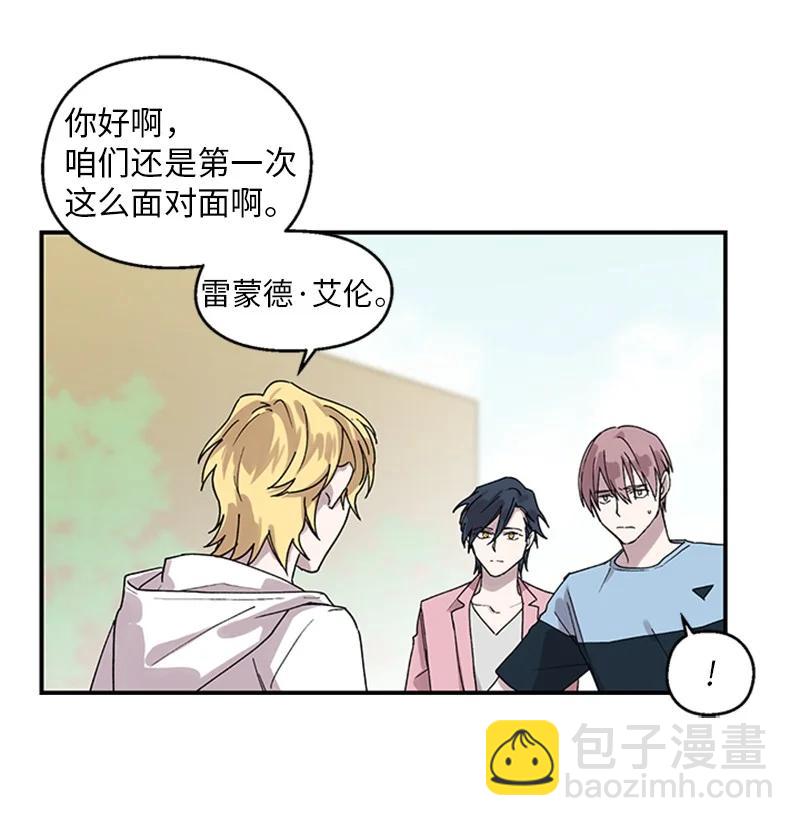 16 心生误会31