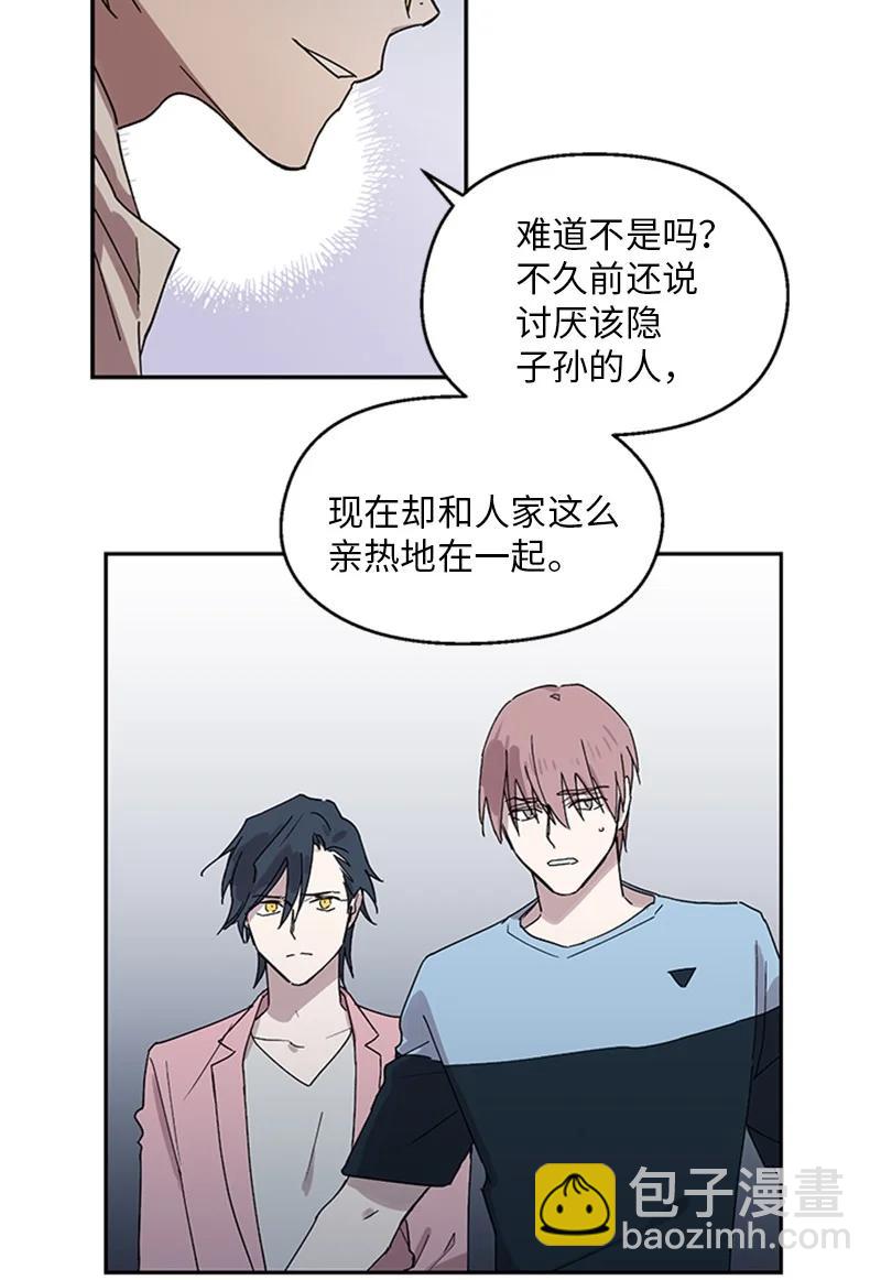 16 心生误会33