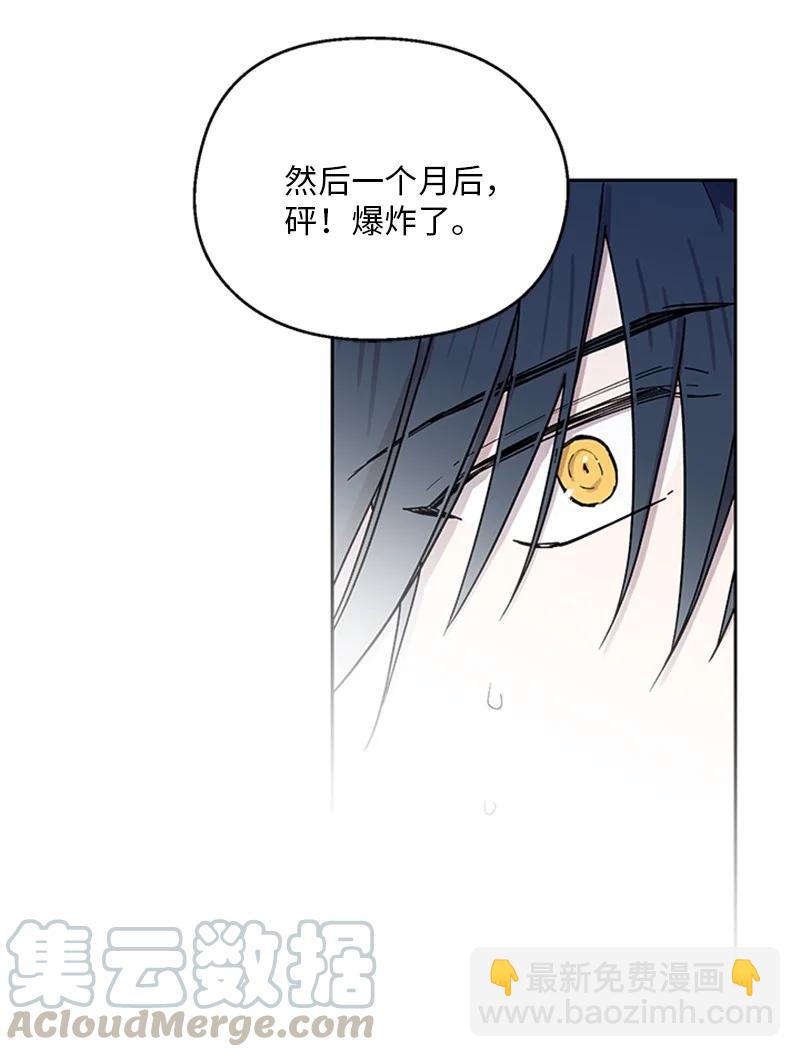 16 心生误会36