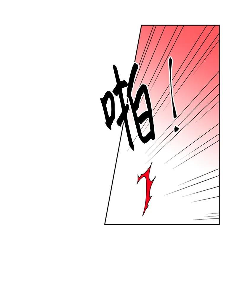 16 心生误会39