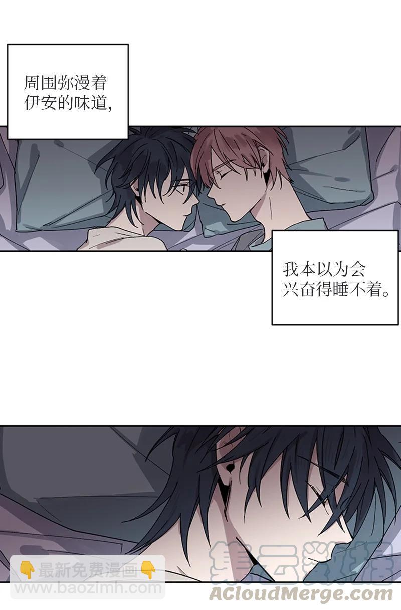 16 心生误会4