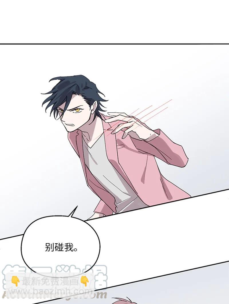 16 心生误会40