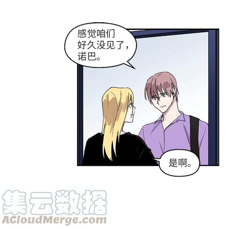 16 心生误会6