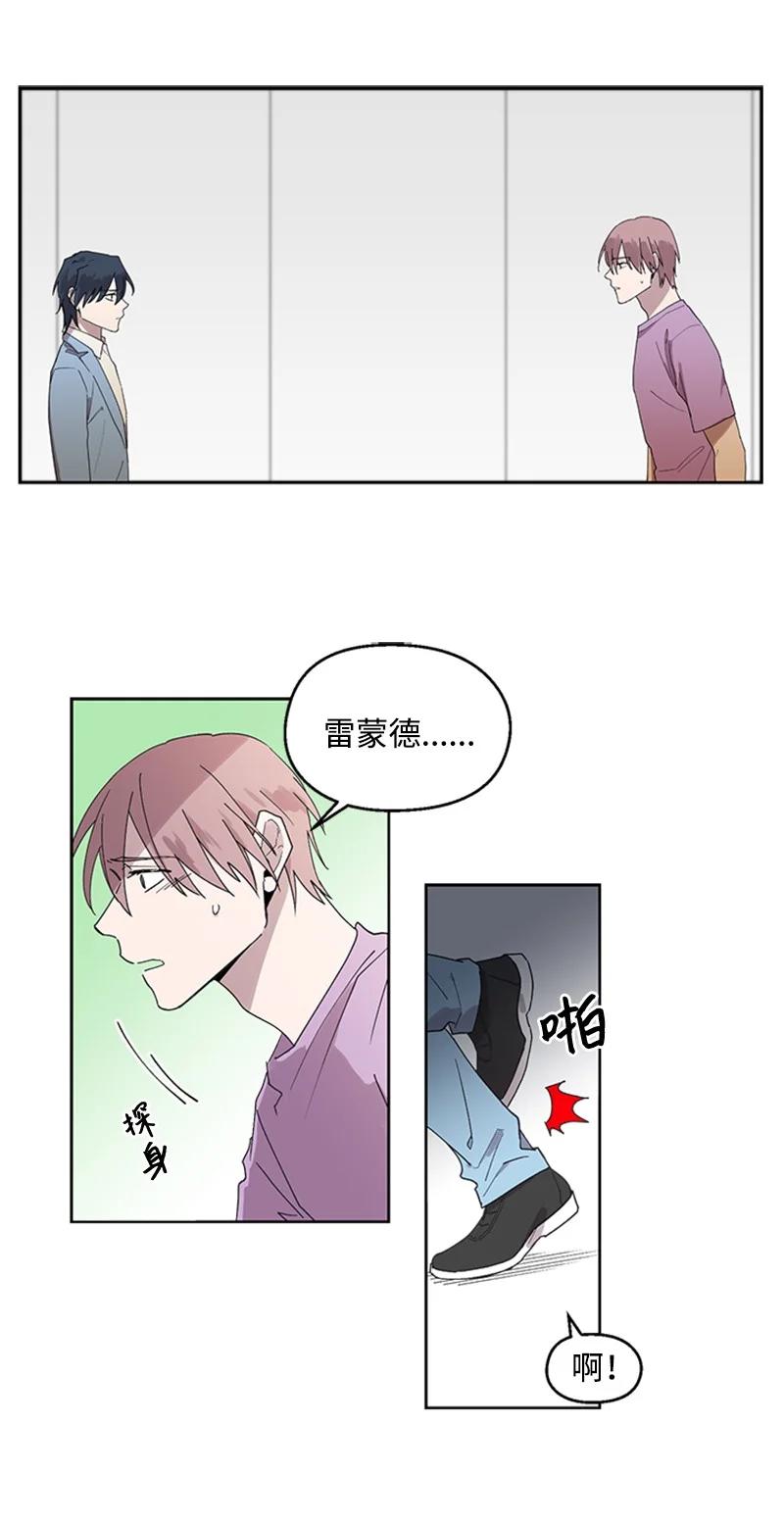 19 牵手成功1