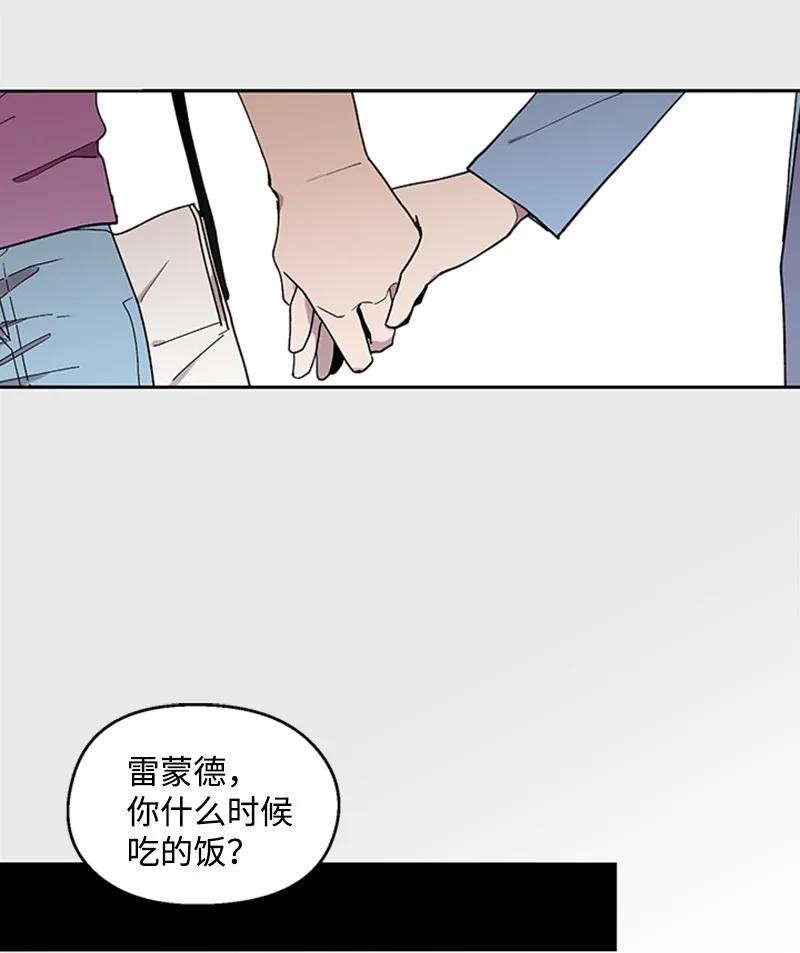19 牵手成功23