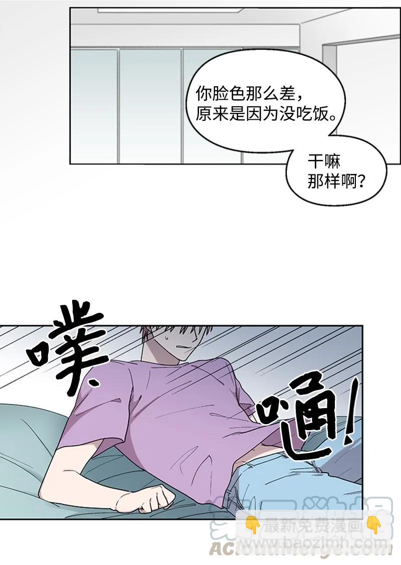 19 牵手成功24