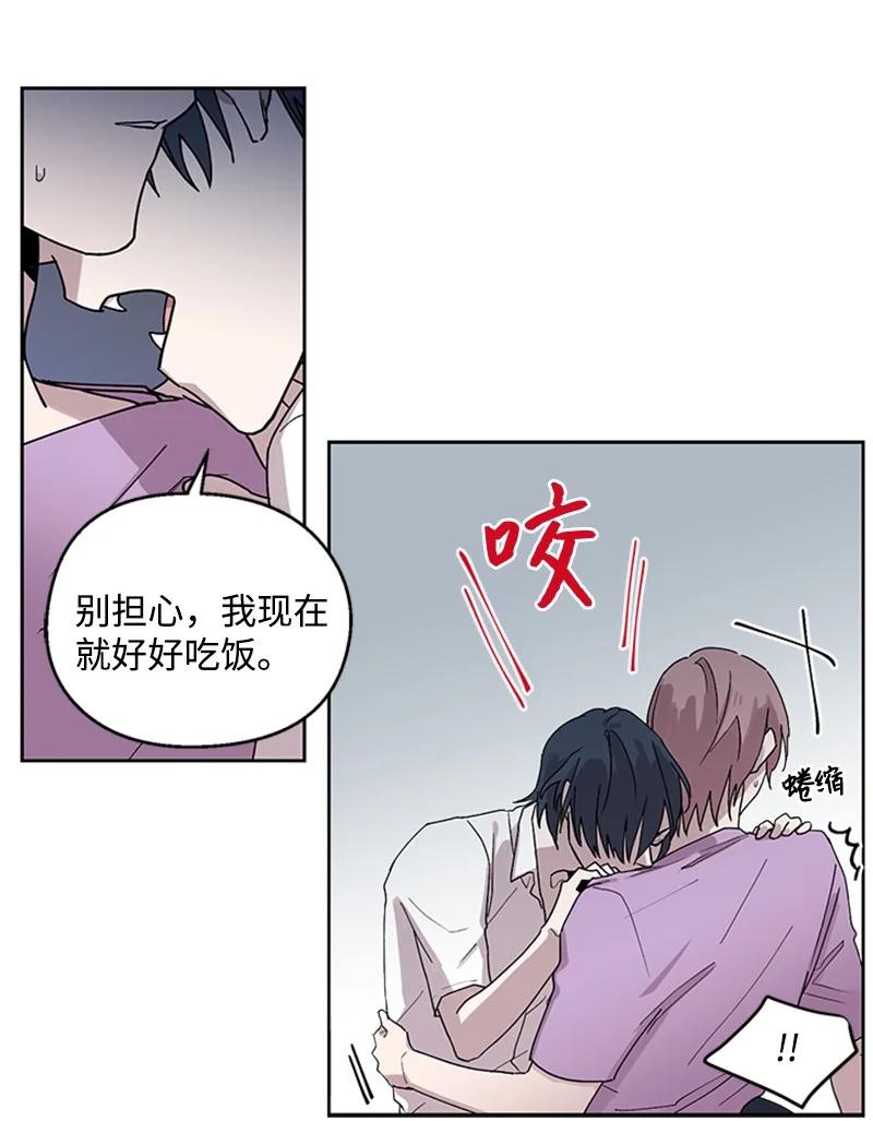 19 牵手成功27