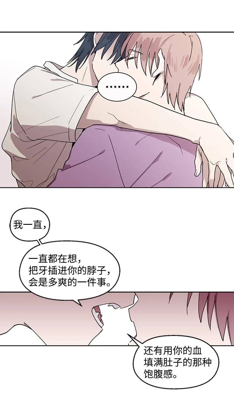19 牵手成功31