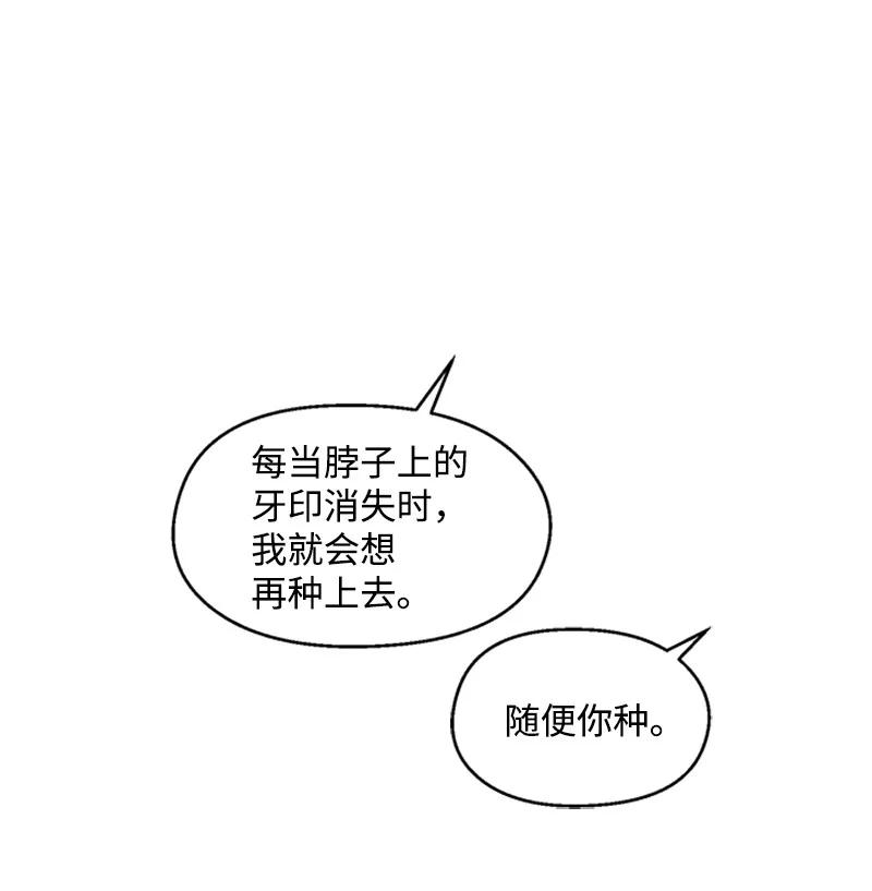 19 牵手成功33
