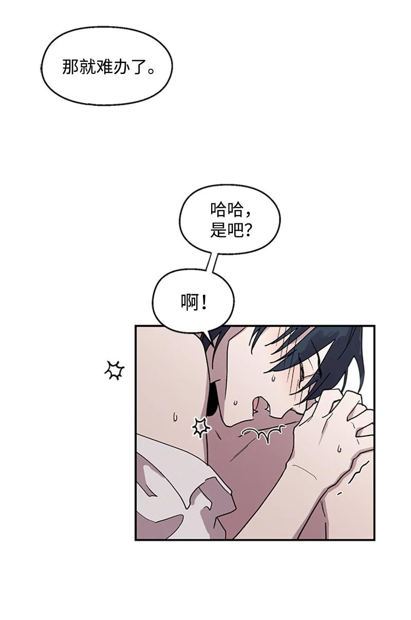 19 牵手成功35
