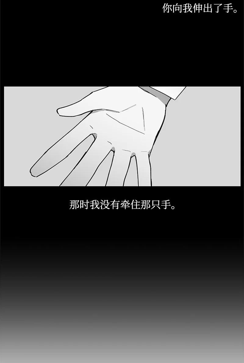 19 牵手成功7