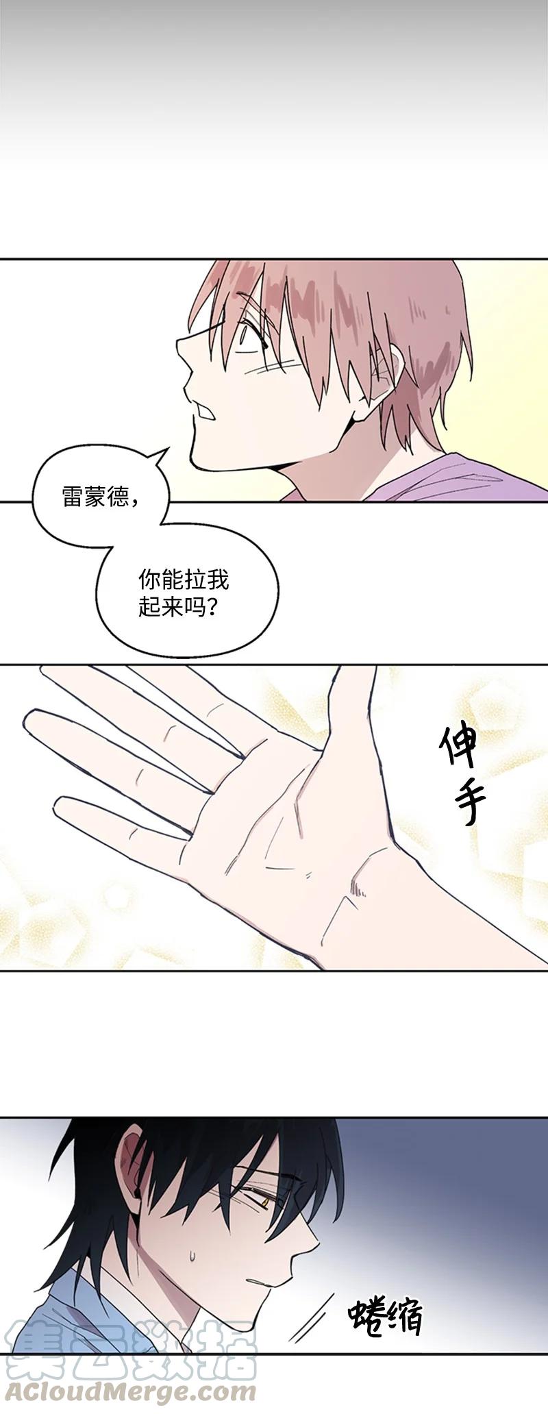 19 牵手成功8