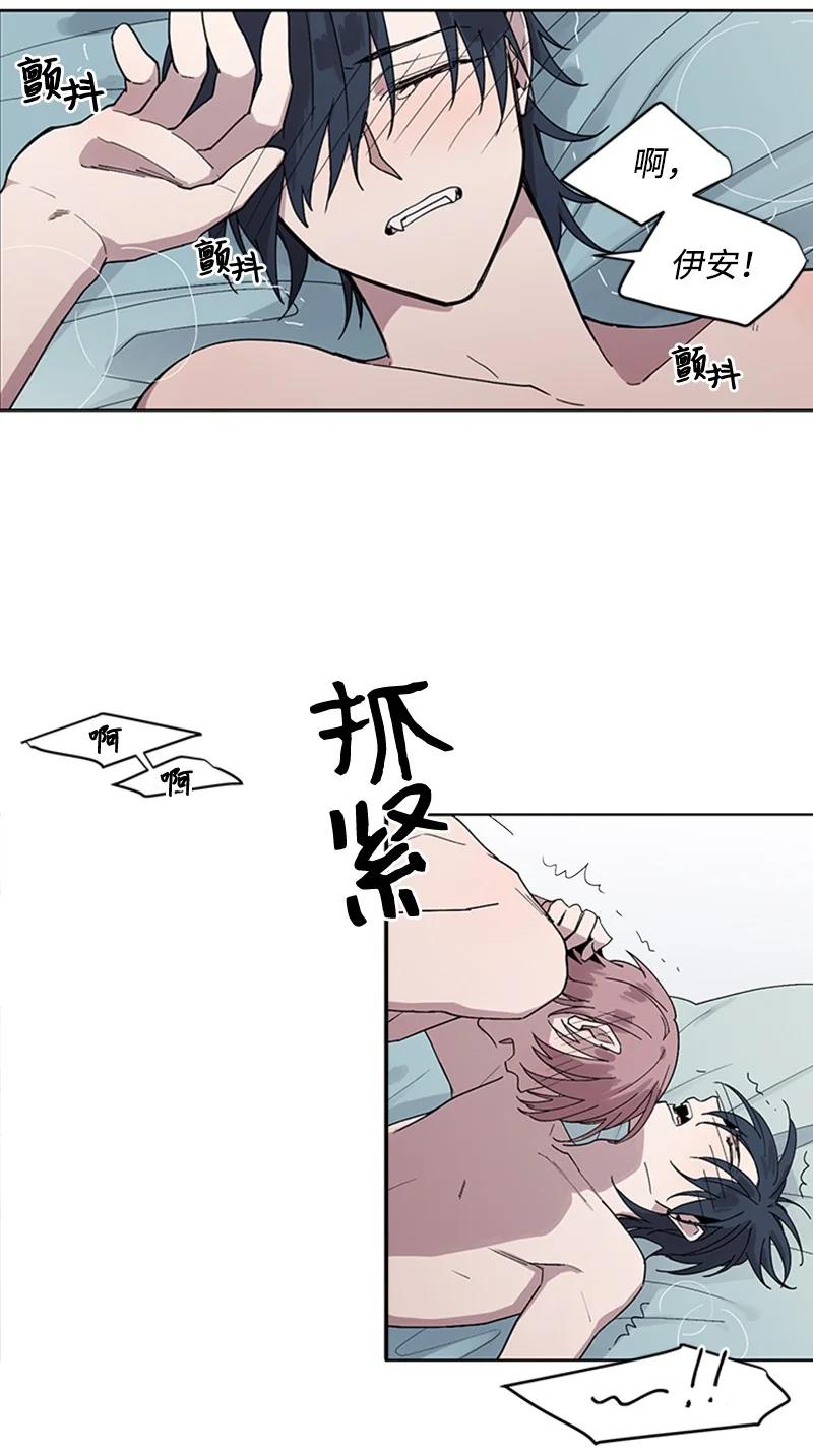 20 改变自己17