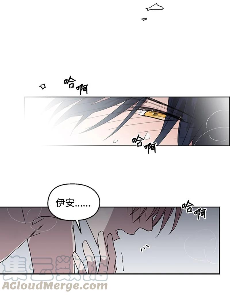 20 改变自己18