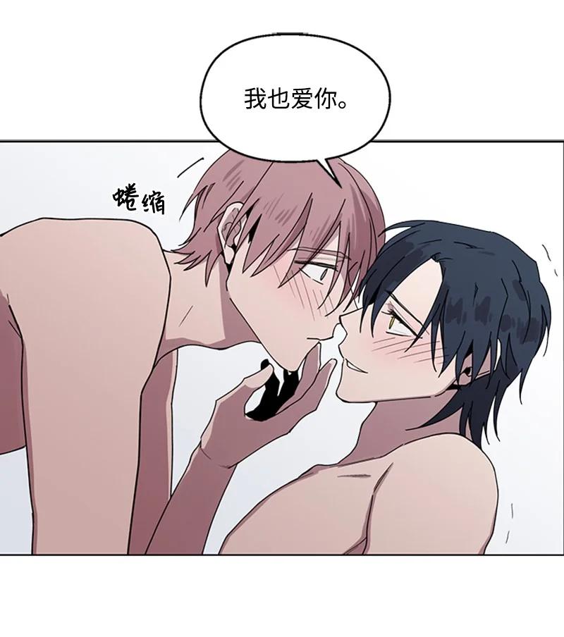 20 改变自己19