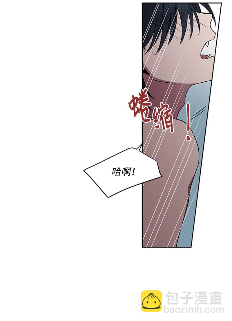20 改变自己3