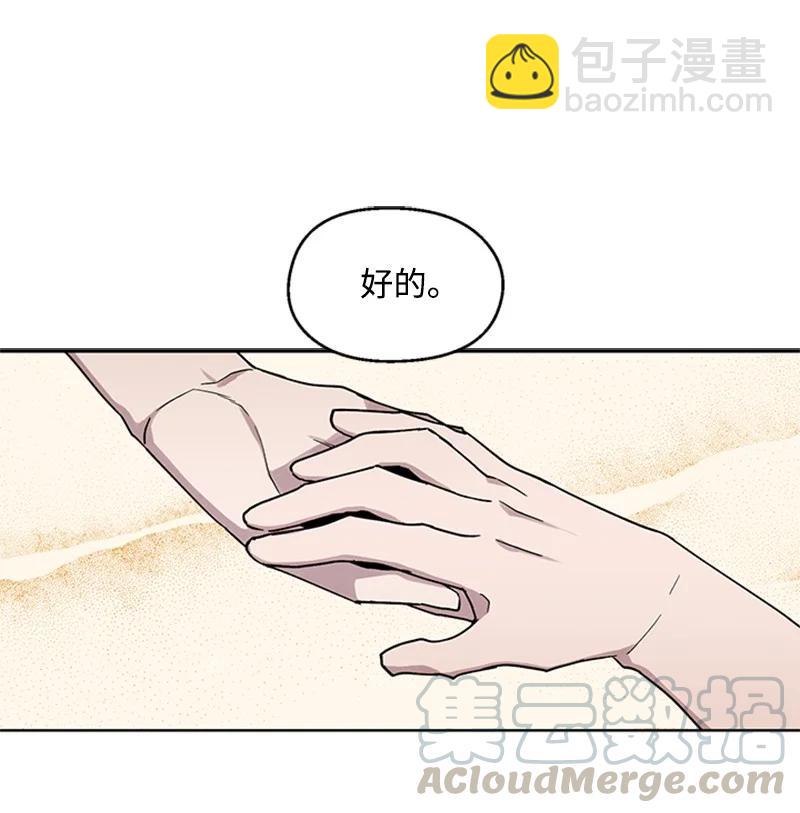 20 改变自己38
