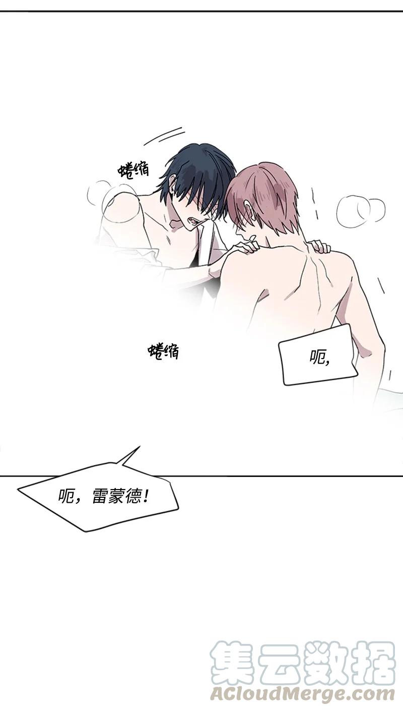 20 改变自己4