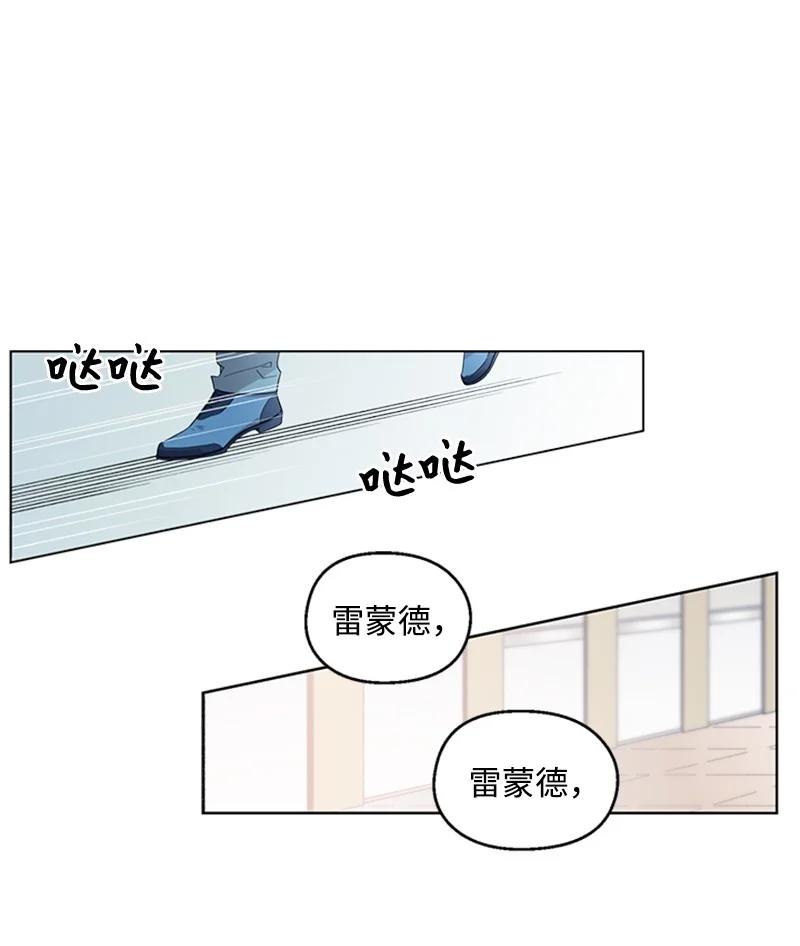 23 派对之后1