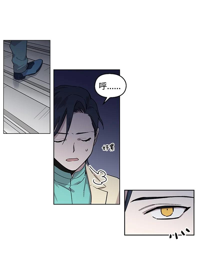 23 派对之后15