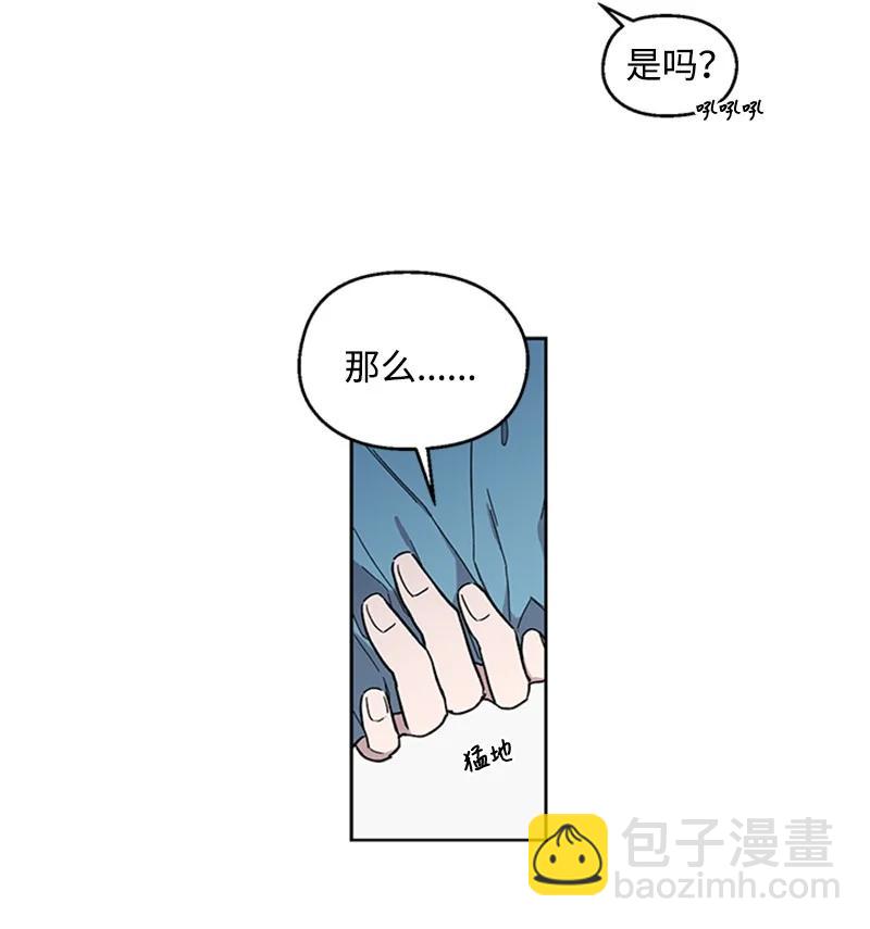 23 派对之后25