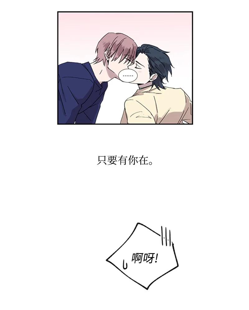 23 派对之后31