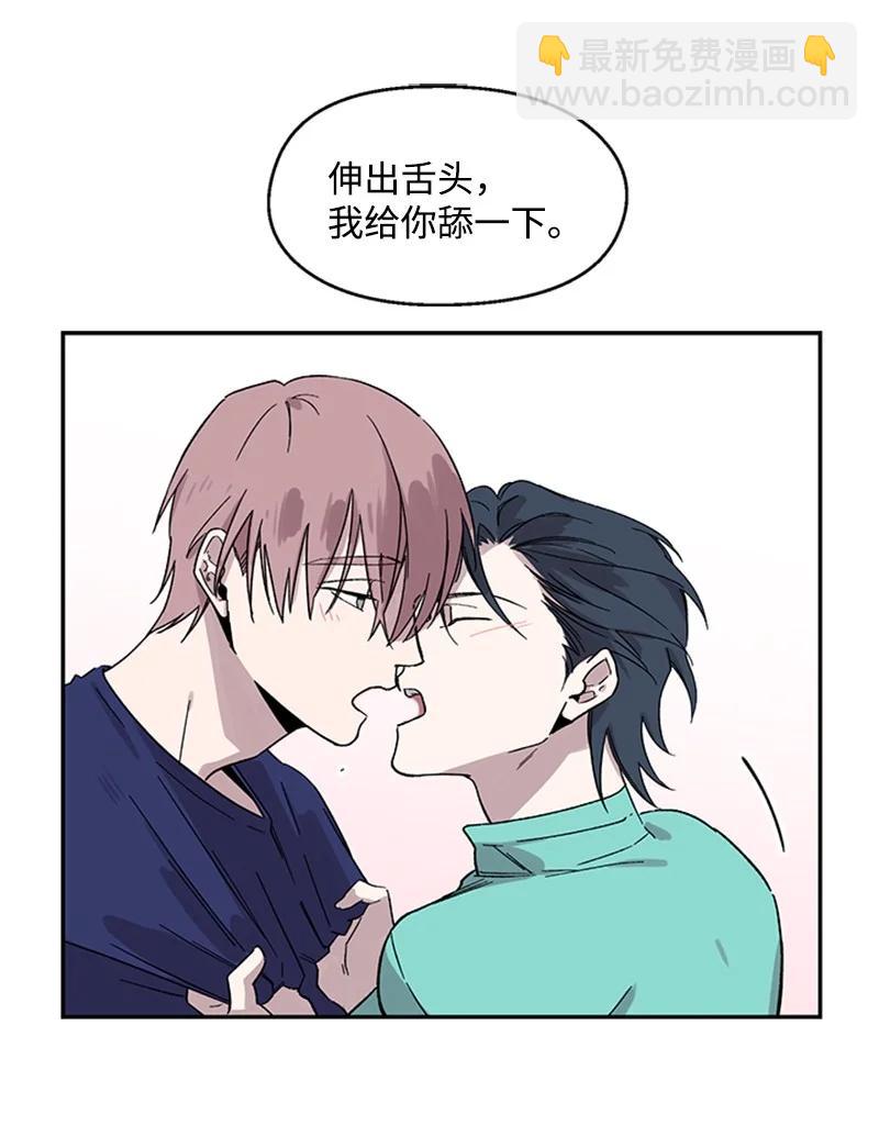 23 派对之后33