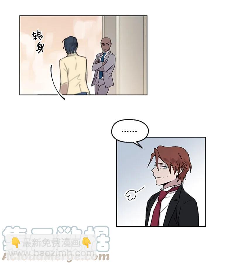 23 派对之后8