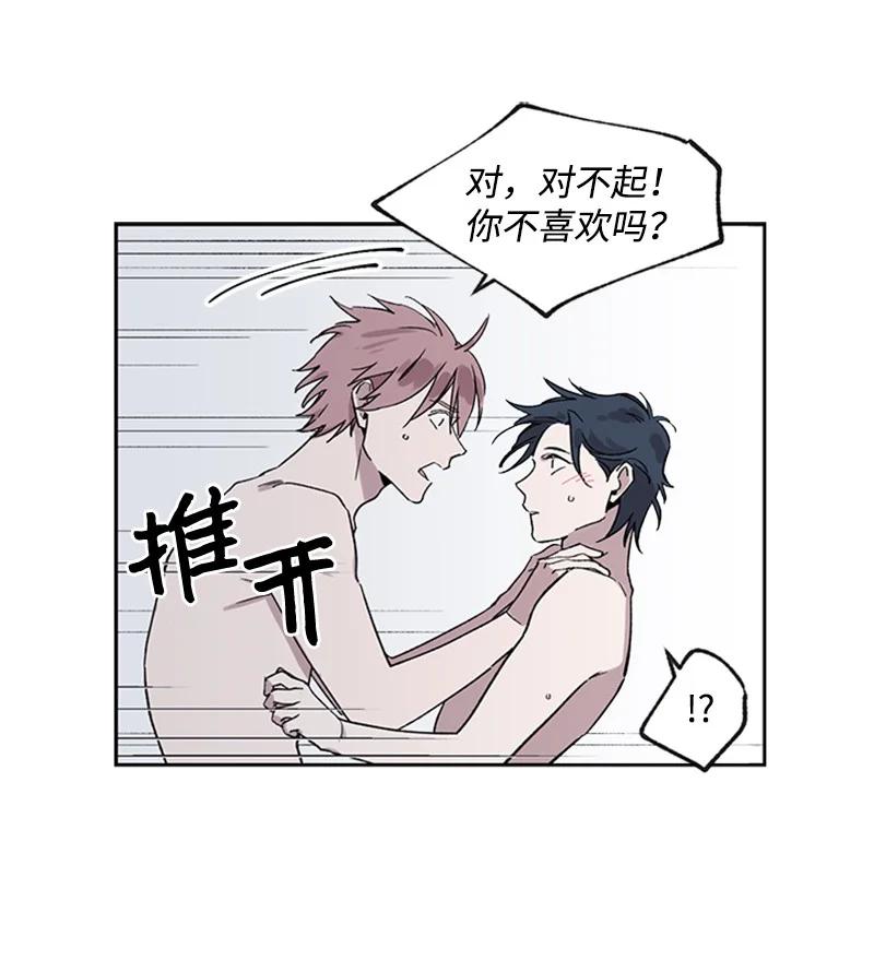 24 难以拒绝13