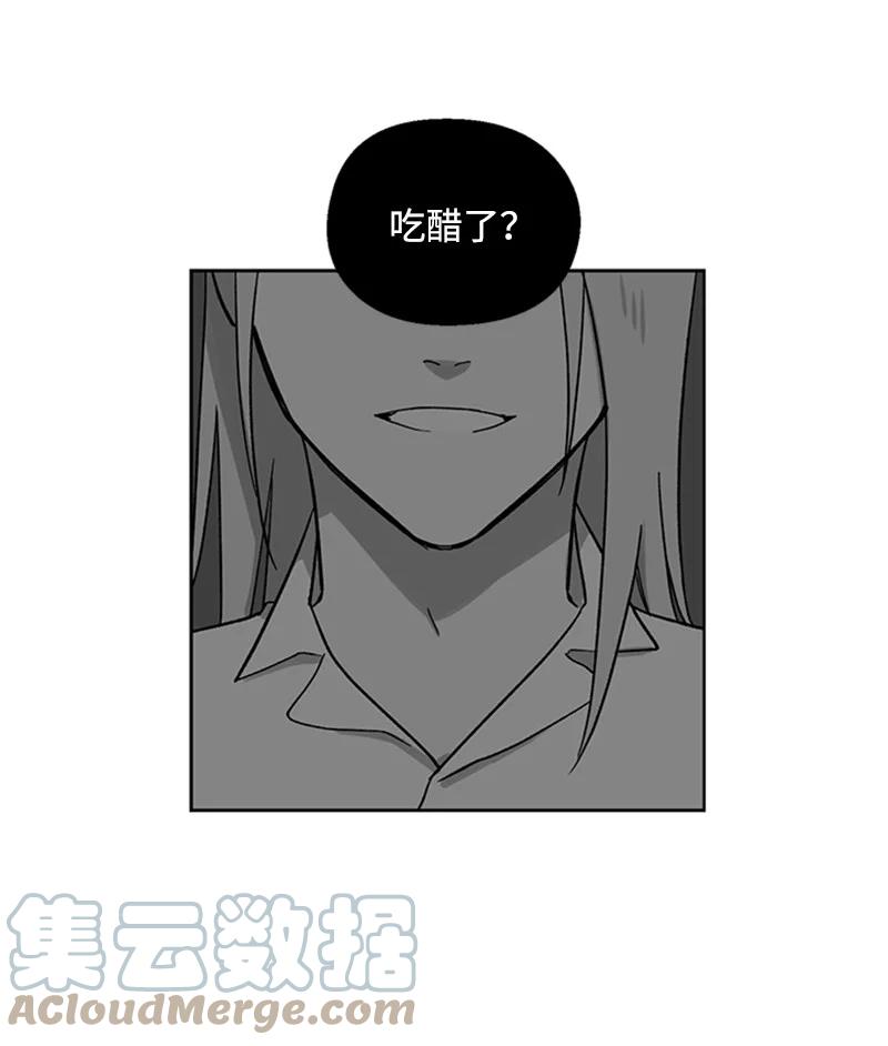 24 难以拒绝15