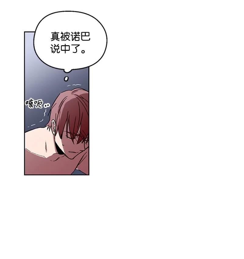 24 难以拒绝16