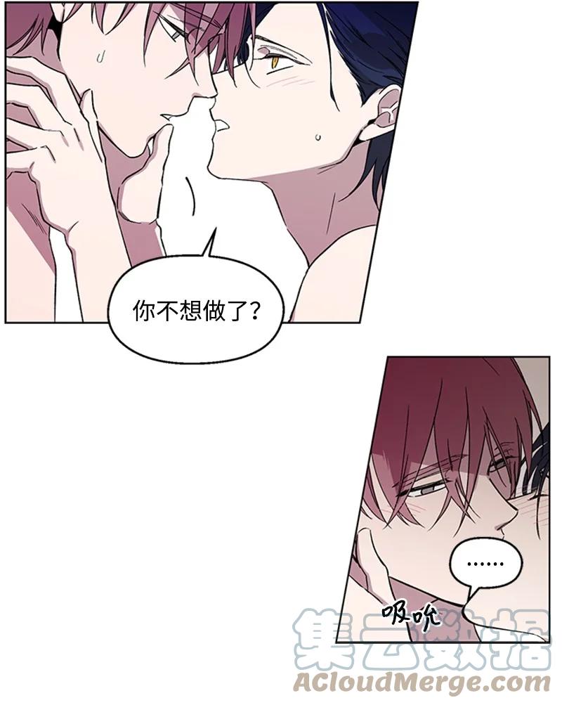 24 难以拒绝18