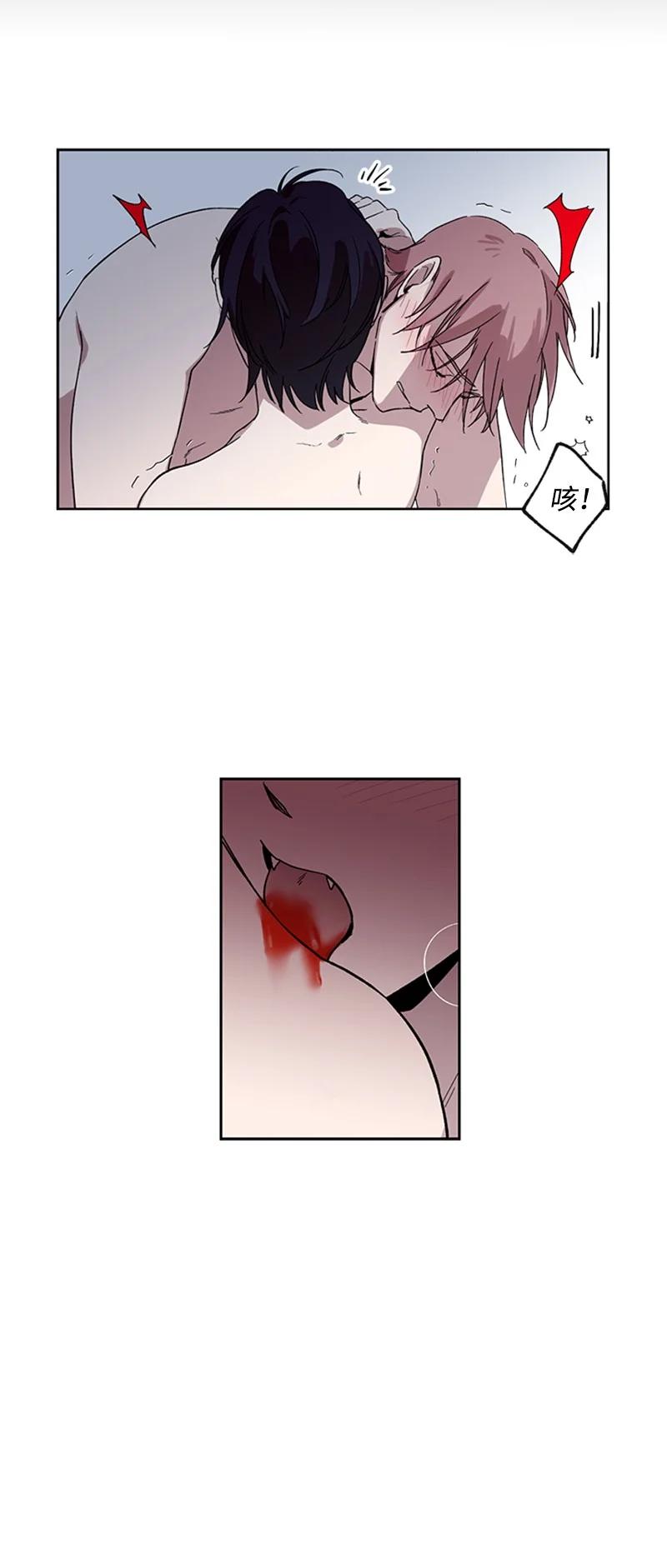 24 难以拒绝19