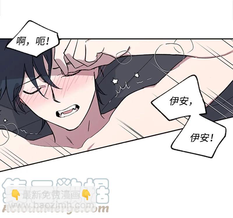 24 难以拒绝21
